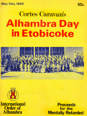 Cover from the 1969 Alhambra Program (photo of Michael Power Knights)
Submitted by Linda Purgas
Keywords: 1969