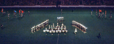 Toronto Optimists (North American Invitational, Varsity Stadium, 1970)
Photo by Don Daber
Keywords: 1970