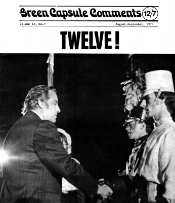 12th Championship! 1972 Cover of Green Capsule Comments
Keywords: 1972