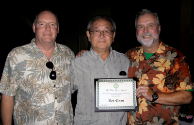 Ric Brown, Ron Chong and Brian Hogan (Rochester, 2009)
Photo by David Johns
Keywords: 2009
