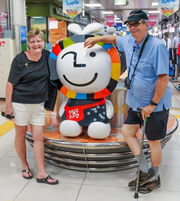Debbie LaPointe and David Johns (Jeju City, South Korea)
Photo by Bob Carell
Keywords: 2017