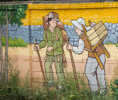 A painted wall (Jeju City, South Korea)
Photo by Bob Carell
Keywords: 2017