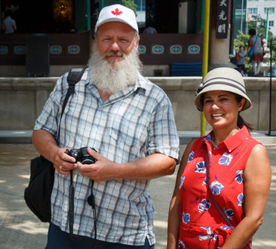 Keith and Salima (Seoul, South Korea, 2017)
Photo by Bob Carell
Keywords: 2017