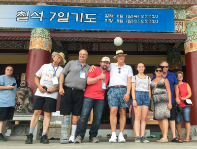 Russ, Rick, Mark, Matt, Mike, Laura, Debbie, Dave and Yvette, Optimists Alumni (Jeju, South Korea, 2019)
Photo by Laura and Lindsay Weiler
Keywords: 2019