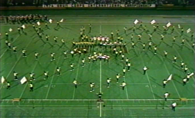 Seneca Optimists (1976)
Keywords: 1976