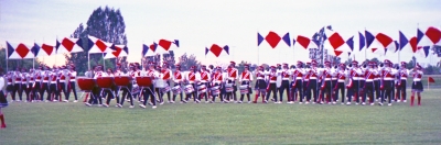 LaSalle Cadets (Ajax, 1973)
Photo by Eric McConachie
Keywords: 1973