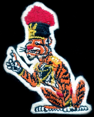 Lt. Norman Prince promotional crest
Submitted by Doug MacKenzie
