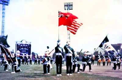 Toronto Optimists (Preview of Champions, Jersey City, 1961?)
Photographer: Unknown
Keywords: 1961